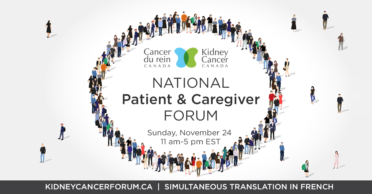 Annual Patient & Caregiver National Forum banner